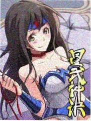 户外真人秀