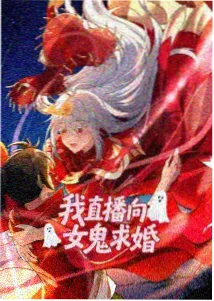 奇幻冒险动漫